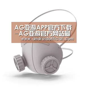 N95 口罩
