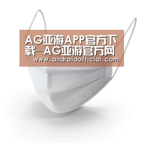 活性炭一次性口罩