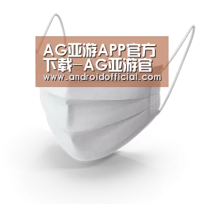 活性炭一次性口罩