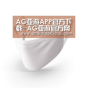 活性炭一次性口罩