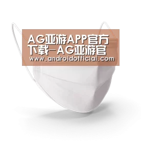 活性炭一次性口罩