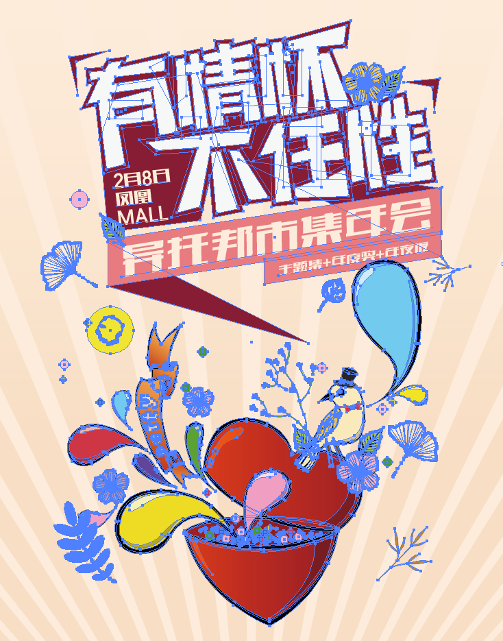 AG亚游APP下载
