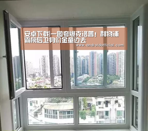 AG亚游最新版