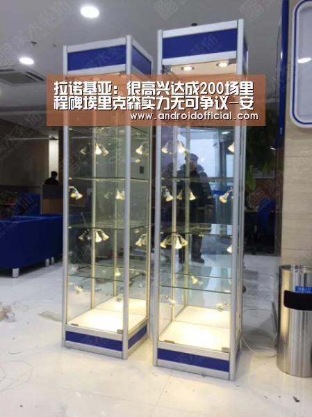 拉诺基亚：很高兴达成200场里程碑埃里克森实力无可争议-安卓下载