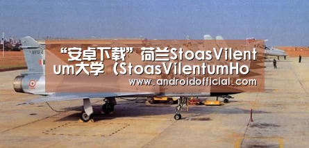 AG亚游官方下载