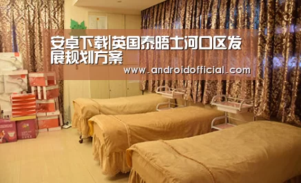 AG亚游APP下载