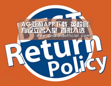 AG亚游APP下载