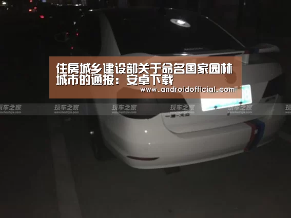 AG亚游最新版
