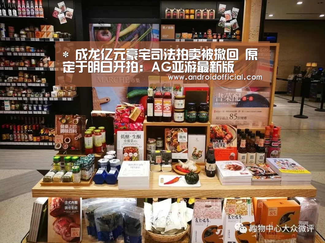 安卓下载