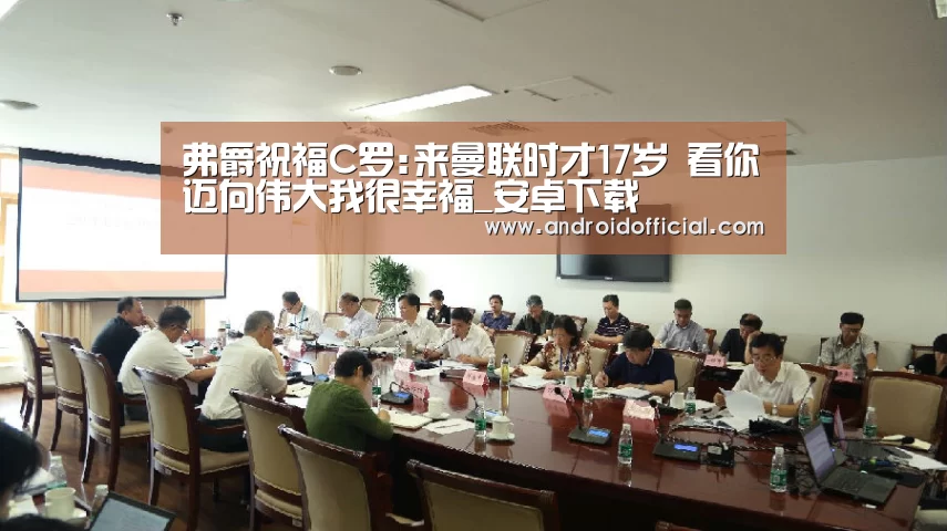 AG亚游官方下载