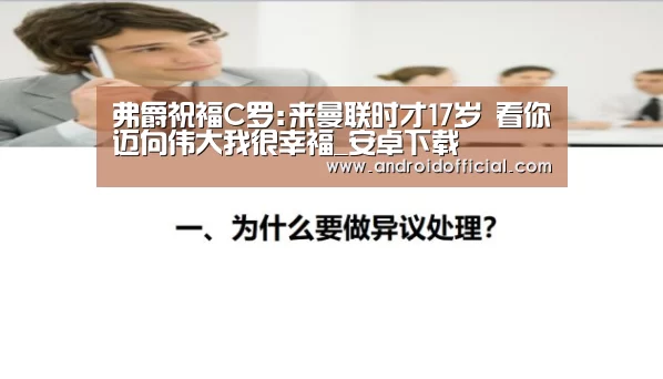 AG亚游最新版