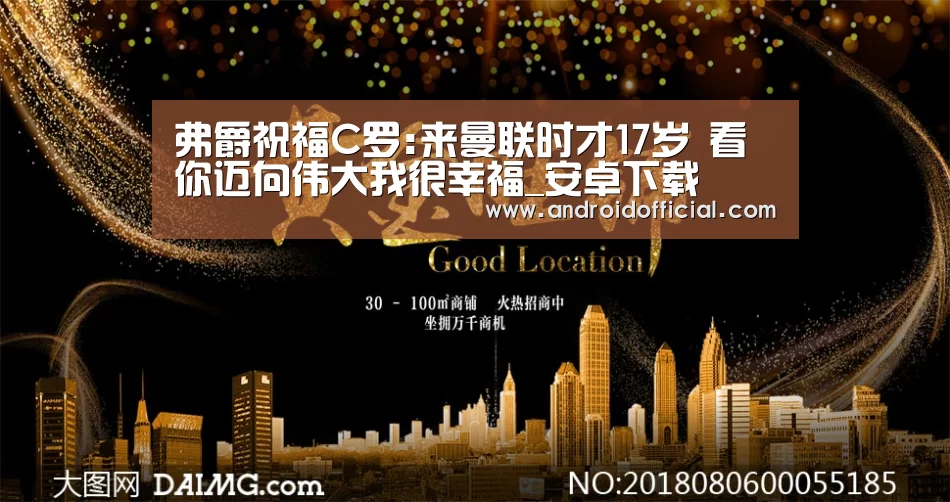 AG亚游APP下载