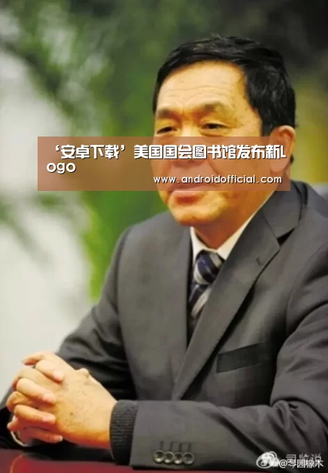 AG亚游APP下载