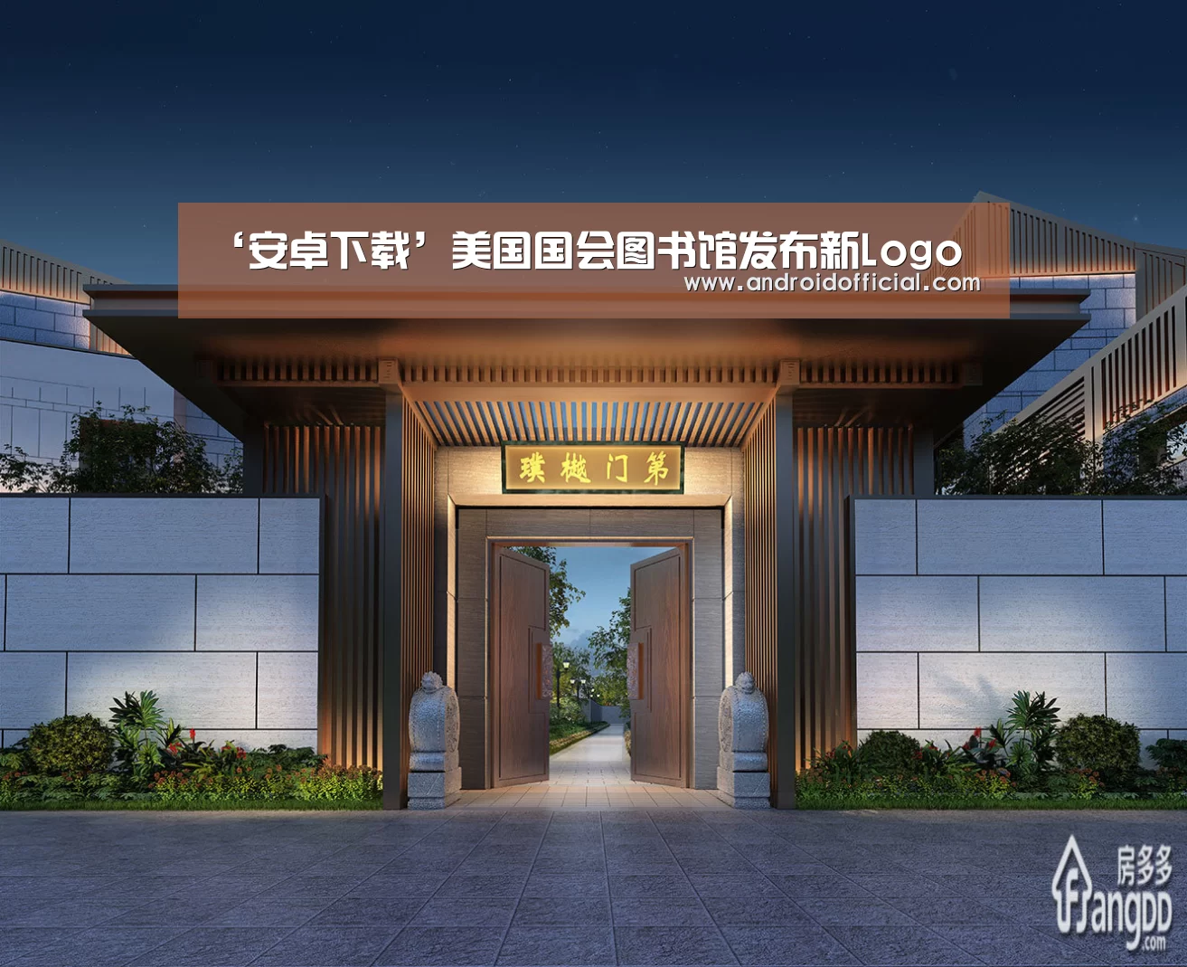 AG亚游官方下载