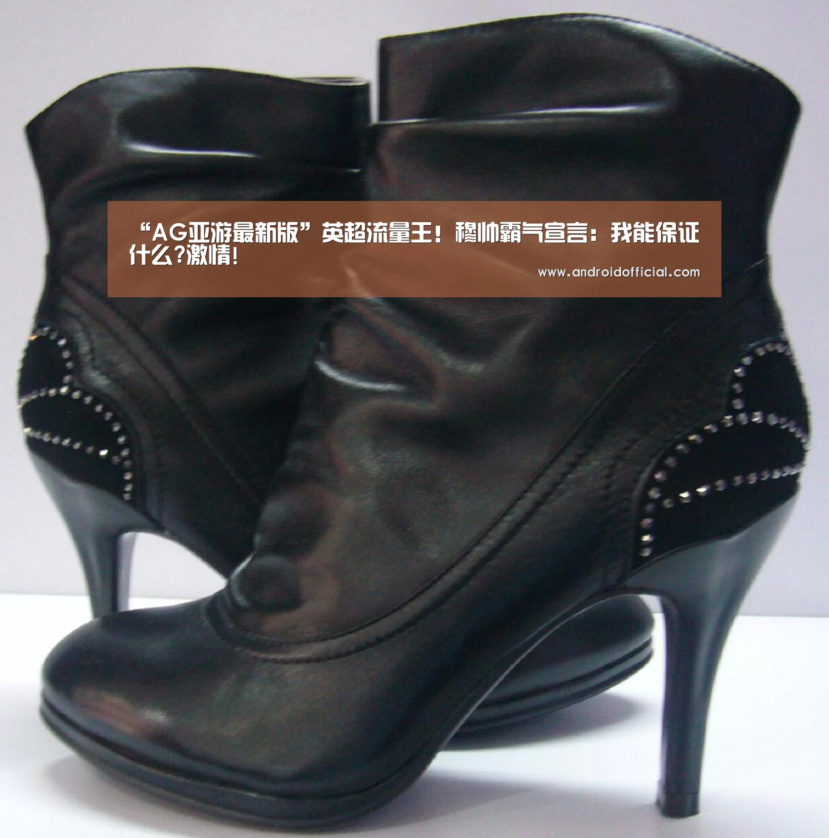 AG亚游官方下载