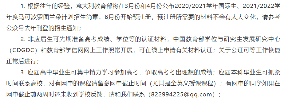 “AG亚游APP下载”国际刑事法院决定暂缓释放刚果（金）战争罪嫌疑人