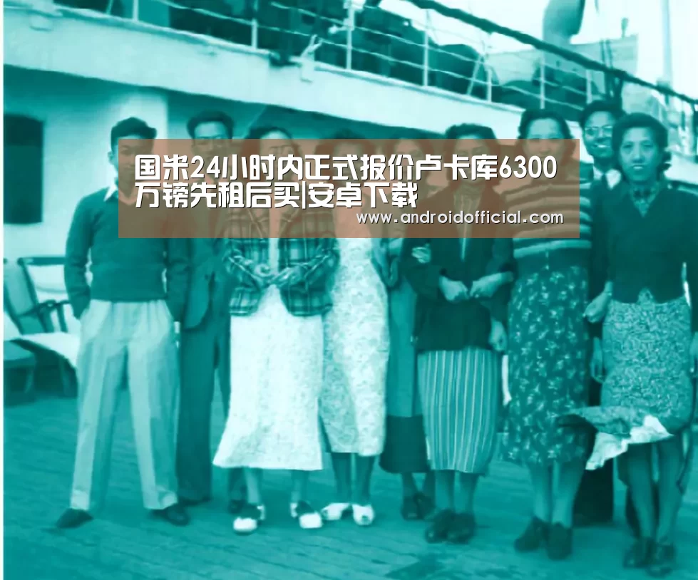 AG亚游最新版