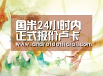AG亚游APP下载