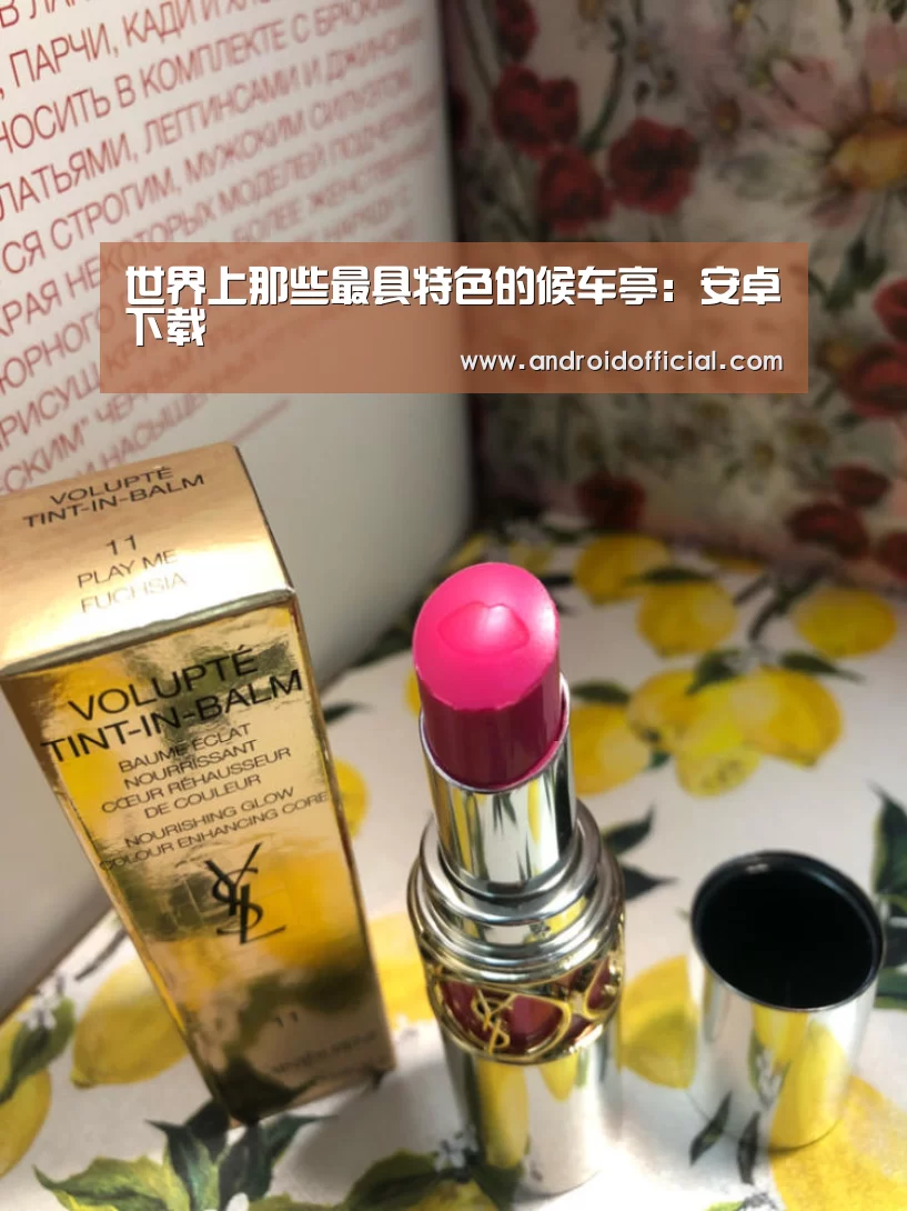 AG亚游最新版