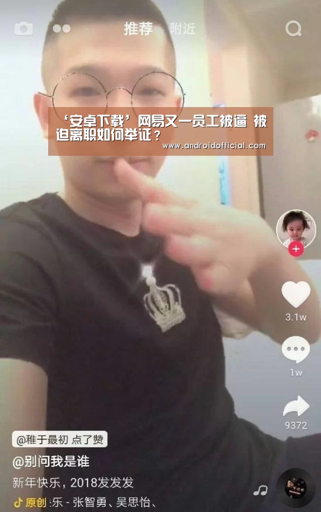 AG亚游最新版