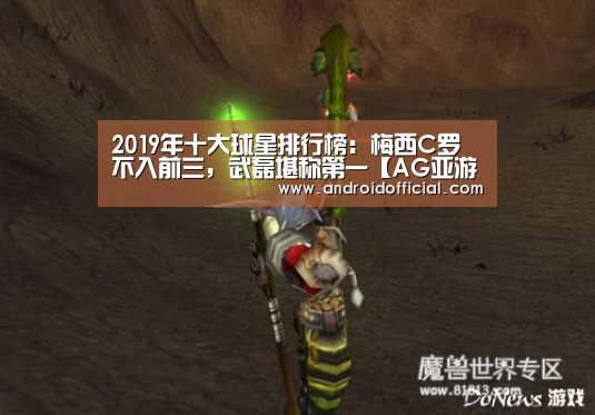 AG亚游最新版