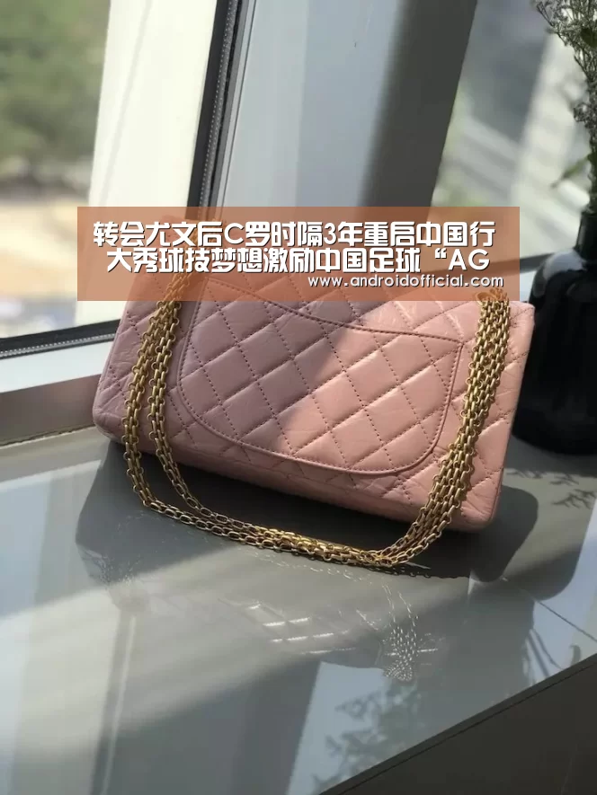 AG亚游最新版