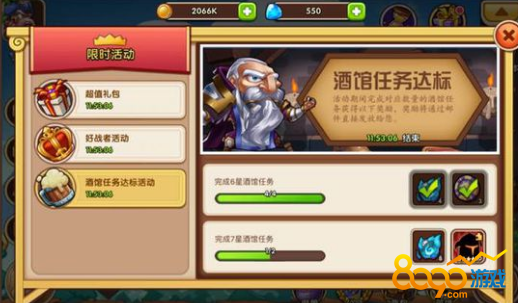 AG亚游官方下载