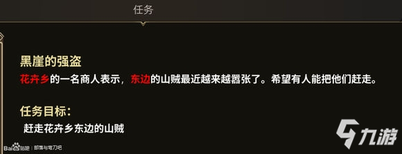 AG亚游官方下载