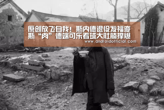 AG亚游官方下载