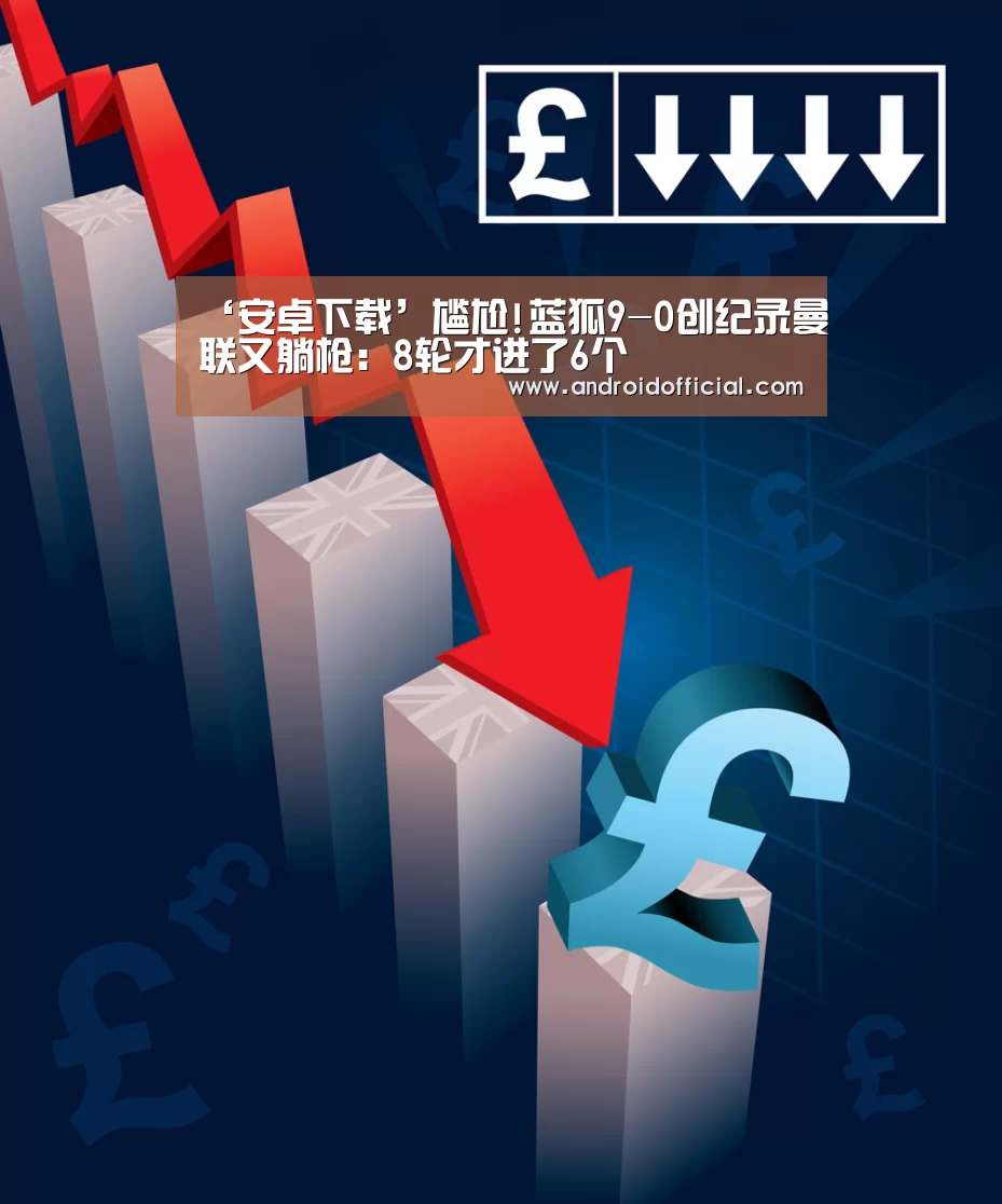 AG亚游官方下载